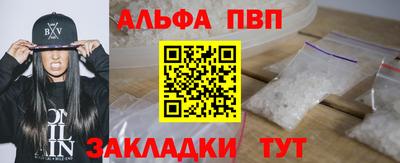 мет Кунгур