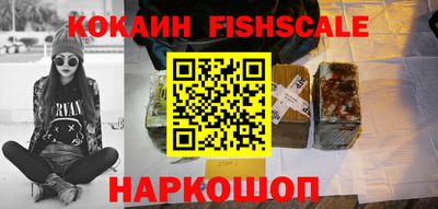 прущий лед Краснознаменск