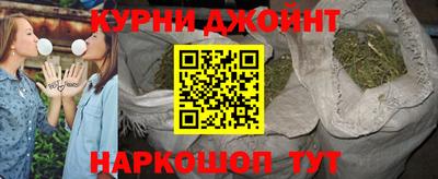 кокаин перу Краснодар