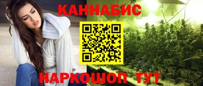 амф Краснокаменск