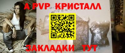 хмурый Кулебаки