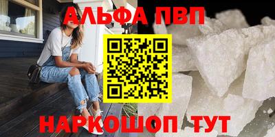 прущий лед Краснознаменск