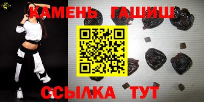 кокаин перу Краснодар