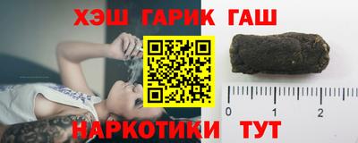 кокаин перу Краснодар