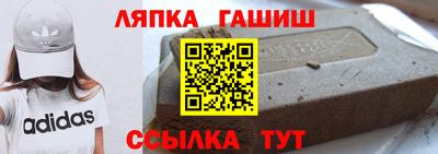 кокаин перу Краснодар